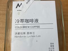 -M Stand(深圳湾后海汇店)