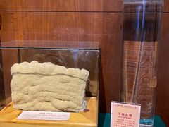 -观唐（国际）度假村温泉