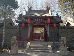 -晋祠公园