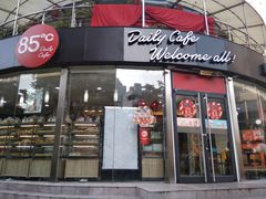 门面-85度C(青岛燕儿岛店)