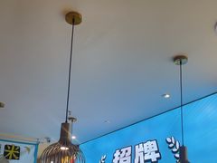-半天妖烤鱼(紫荆广场店)