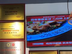 -聚鑫朋酸菜肥肠(文艺路口店)