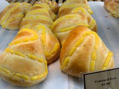 Custard&nbsp;Bun-Top Impression Bakery Wolli Creek