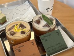 -SAANCI山池咖啡(卓悦中心店)