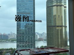 -巍阁高端月子会所