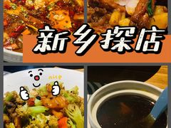 -胖东来生活广场(健康路店)