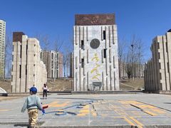 -永定河休闲森林公园