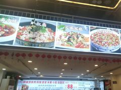-虾大侠·盱眙龙虾老北京铜锅涮羊肉(金楠天街店)