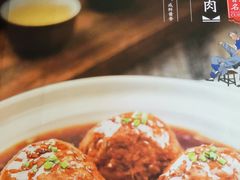 -老牌坊鲁菜名店(宽厚里店)