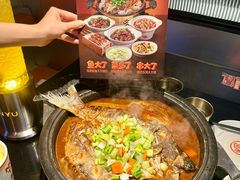 -探鱼·鲜青椒爽麻烤鱼(正佳广场店)