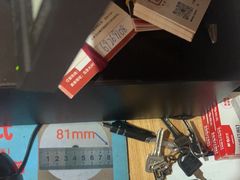 -廣順興(兴华路店)