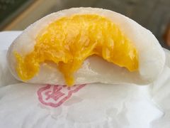 芒果糯米糍-澳门长洲糯米糍(柯打苏沙街店)