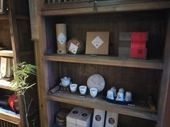 -菩提书坊(侨福大厦店)