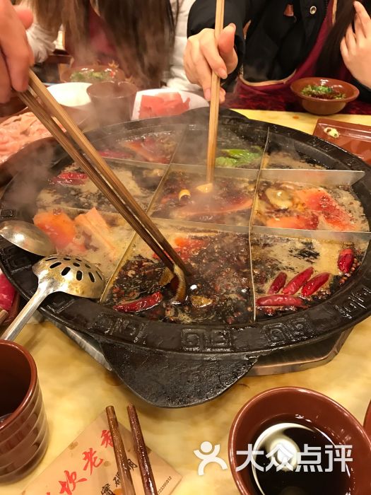 香老坎火锅(南坪南城大道店)-图片-重庆美食-大众点评网