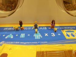 -乐高授权专卖店(华采天地店)