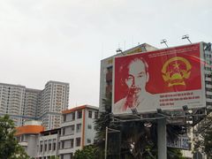 -西贡中心铂尔曼酒店