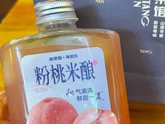 -南棠馆粤菜坊(群光店)