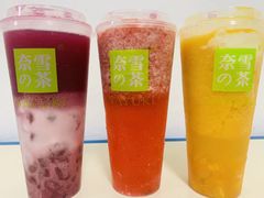 -奈雪的茶(金鹰广场店)