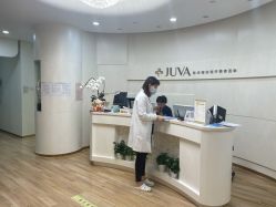 -JUVA欧华医美连锁