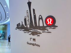 -lululemon(天环广场店)