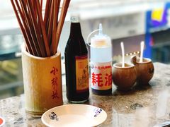 -小龙坎火锅(总店)