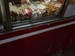-庞记炸串