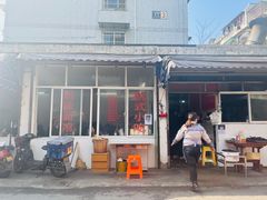 门面-姐妹面馆(水澄路店)