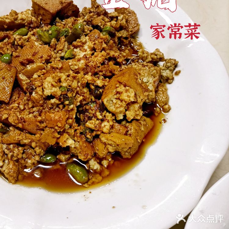 本帮正宗性价比之王——金猪家常菜