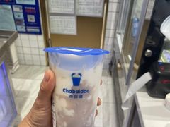 -茶百道(柏威年店)