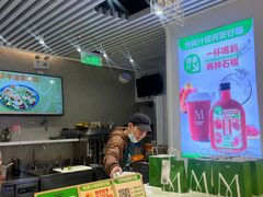 -Mr.Fruits水果先生(英蓝金融中心店)