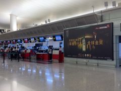 -杭州萧山国际机场
