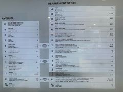 -乐天免税店(明洞店)
