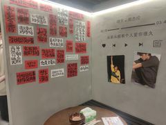 -老街称盘麻辣烫·冒菜(思北店)
