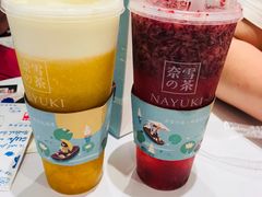 -奈雪的茶(湖滨银泰in77C区PRO店)