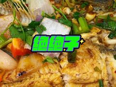 -有鱼吃·纸包烤鱼(曲江创意谷店)