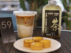 -USTC1958东区·by UNILAB