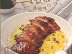 -翠华餐厅(维璟印象城店)