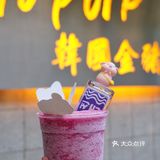 魔都新晋网红烤肉店🔥超可爱的juju冰沙烧酒