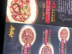-二十一分小锅炖(皓月店)