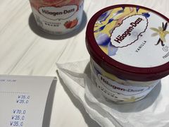 -哈根达斯(SM店)