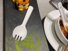 -海底捞火锅(海宁路店)