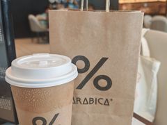 -% Arabica阿拉比卡咖啡(深圳湾万象城店)