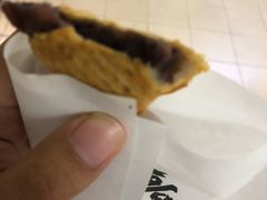 -粉粉乐鲷鱼烧(美罗城店)