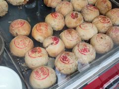 -真老大房(南京东路店)