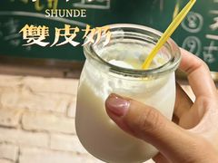 -龙桥私厨·姜花菊花过桥鱼·顺德菜(容桂店)