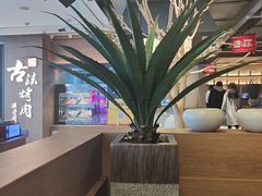 -韩盛·古法烤肉店(皇城恒隆广场店)