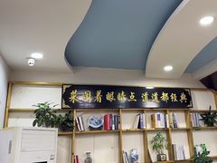 -八次方密云水库鱼粘卷子·熏鸽子·农家菜