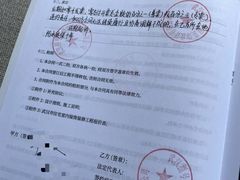 -捌号空间装饰|武昌总部(武昌总部)