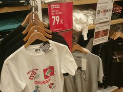 -优衣库(上海金桥太茂店)