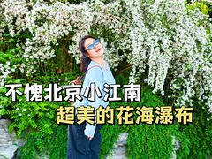 -郭守敬纪念馆